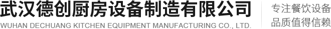 湖北不銹鋼板