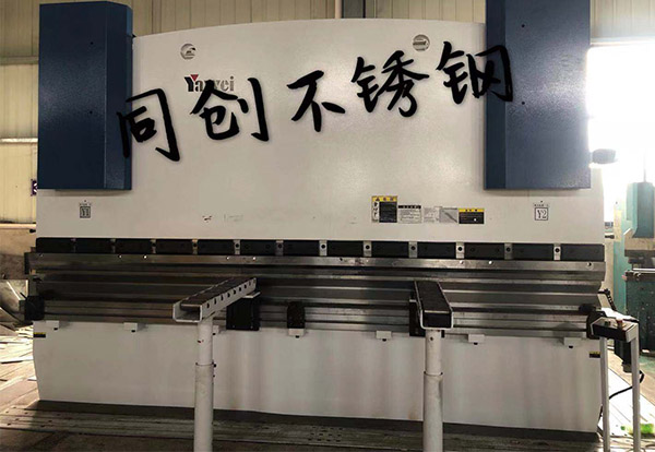 產品展示