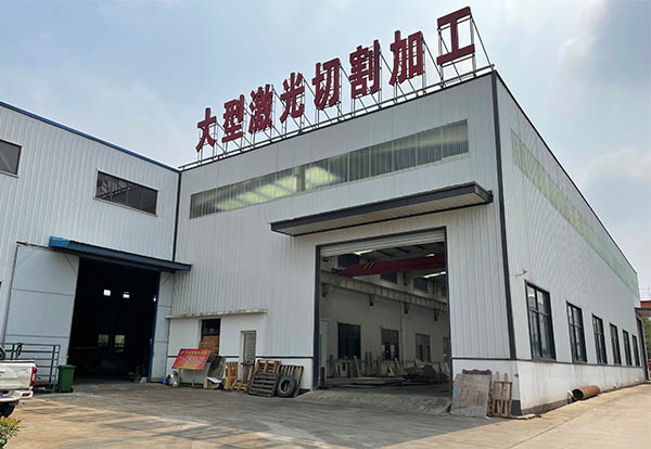 產品展示